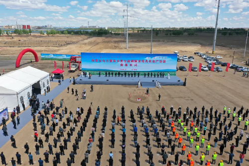 内蒙古乌兰察布市察右前旗国家现代农业产业园奠基仪式盛大举行