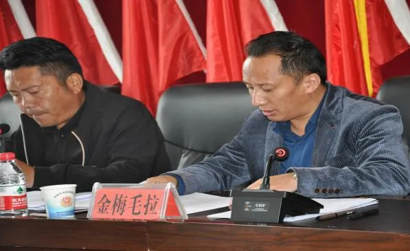 囊谦县召开全县食品药品安全质量提升暨市场监管工作扩大会议