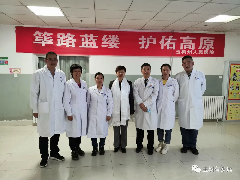 北京市代表团赴青海玉树对接援青工作