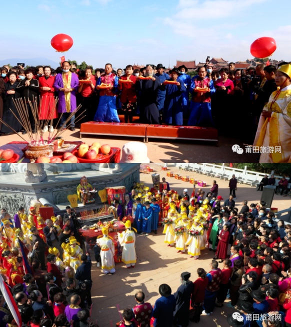 第二届陈靖姑文化节在莆田东庄举行