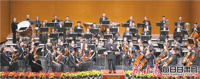 纪念贝多芬诞辰250周年音乐会在甘肃大剧院奏响