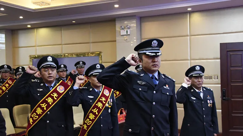 青海省曲麻莱县公安局召开大会庆祝2021年首届“中国人民警察节”