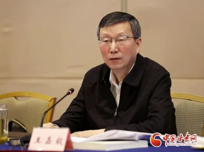 甘肃省网信工作会议在兰州召开 王嘉毅这样强调 