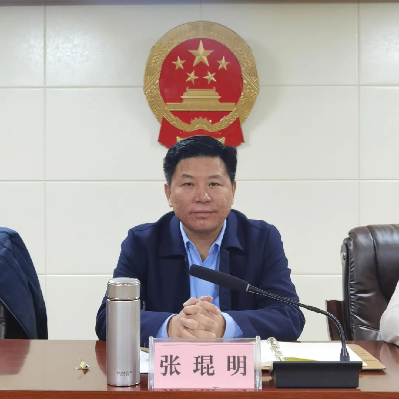 青海玉树：囊谦县召开新冠病毒疫苗接种工作动员部署会议