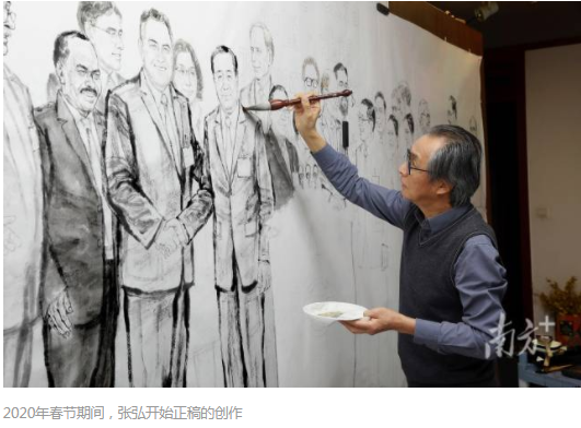 广美教授张弘创作巨幅中国画，从另一个角度讲述新时代党史故事