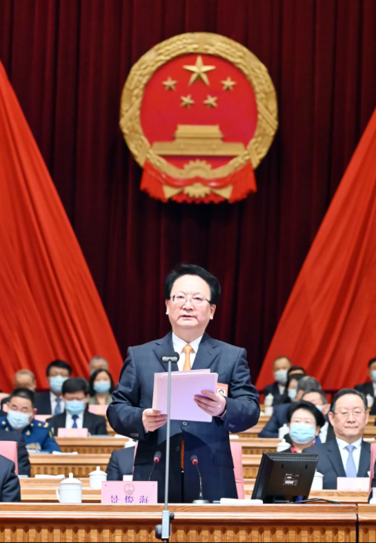吉林省十三届人大五次会议闭幕