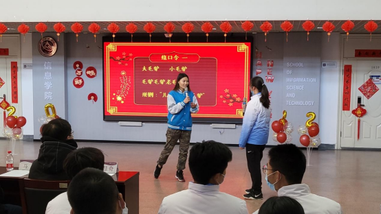 北京石景山社区青年汇与城市志愿者共度“冬奥年”