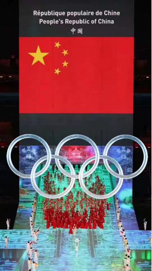 硬核！北京冬奥会闪耀“深圳民企元素”