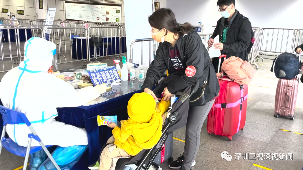 记者探访深圳湾口岸 深港联动落实口岸疫情防控政策
