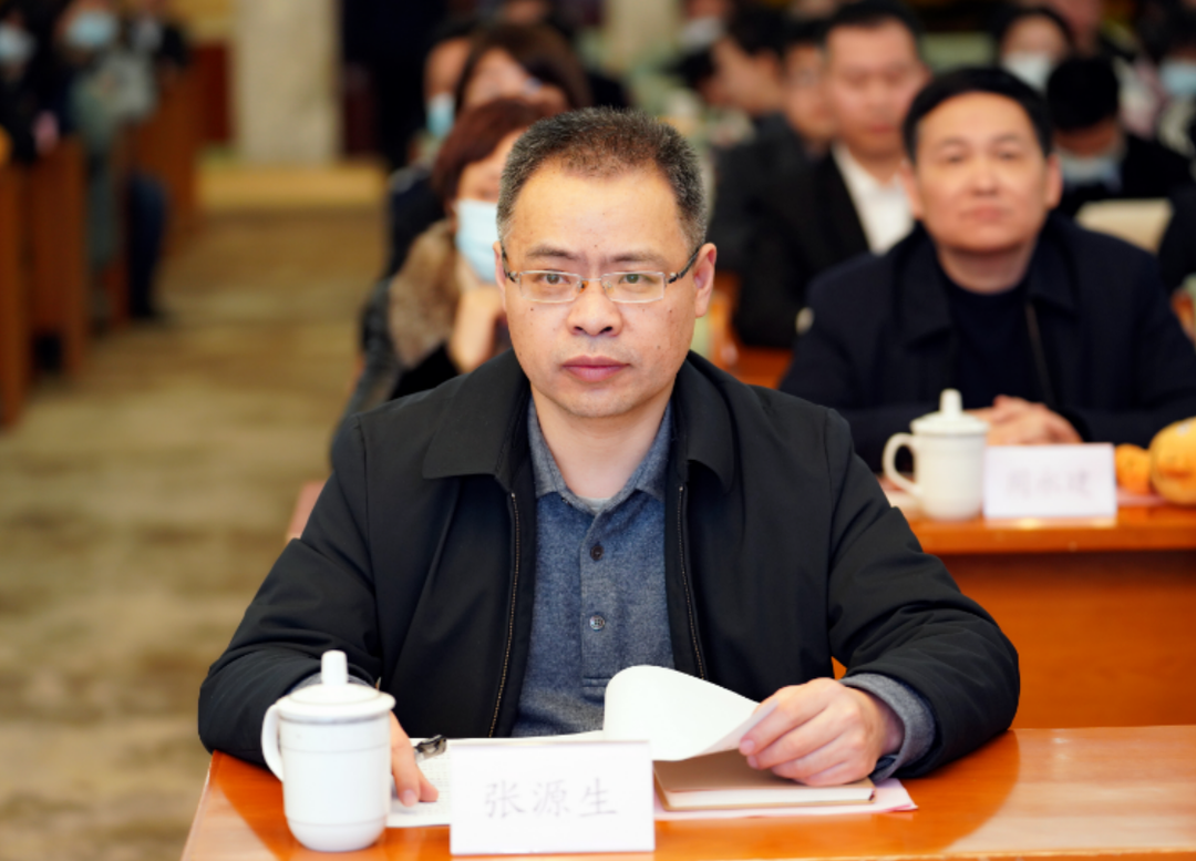 提高效率 提升效能 提增效益 奋力实现一季度“开门稳”“开门红”