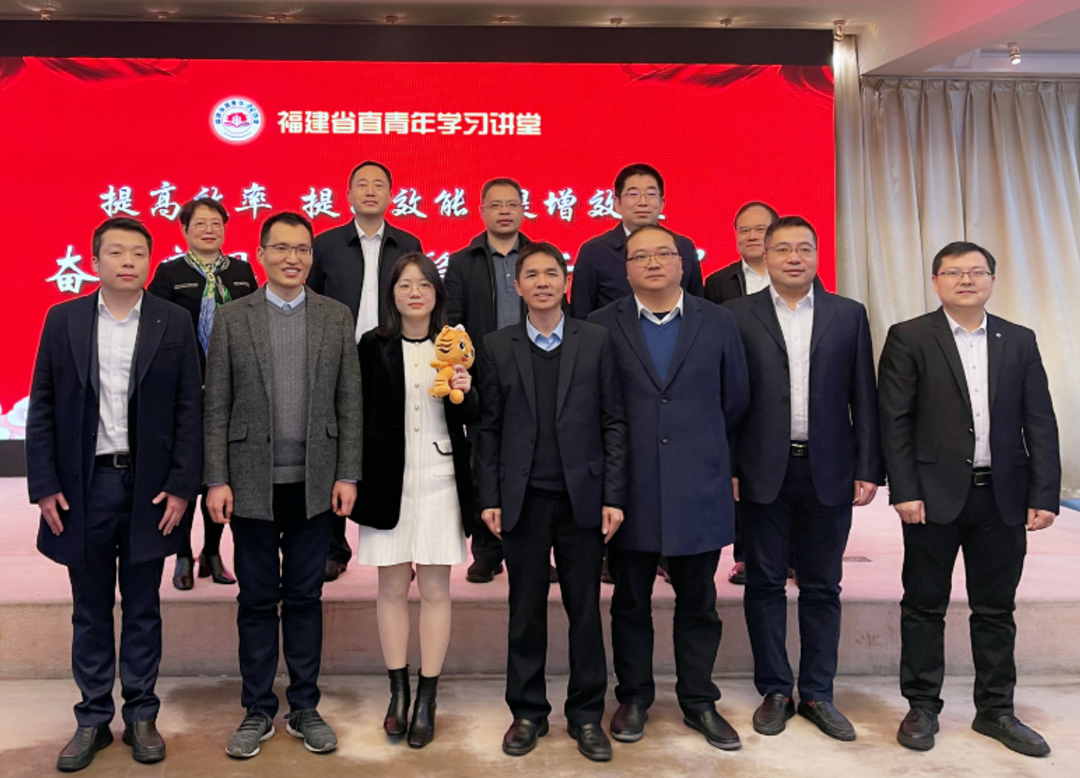提高效率 提升效能 提增效益 奋力实现一季度“开门稳”“开门红”