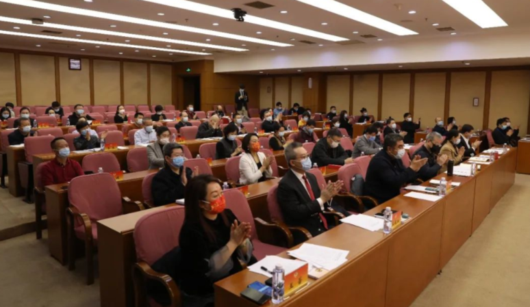 北京市西城区政协召开十五届一次常委会议