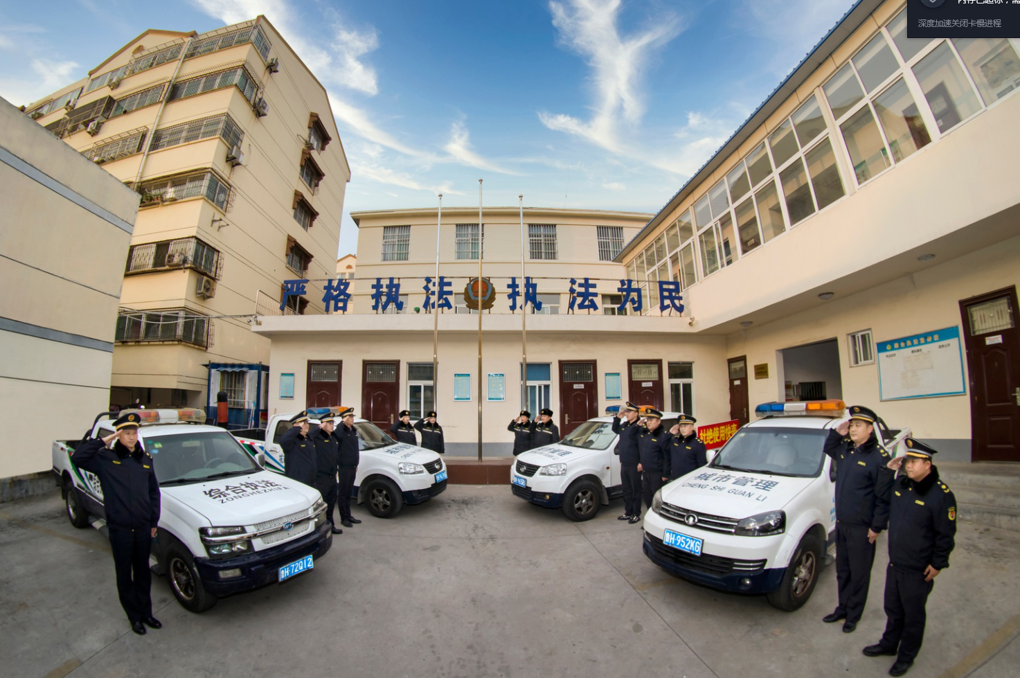 抓好社会治安综合治理换来居民平安幸福