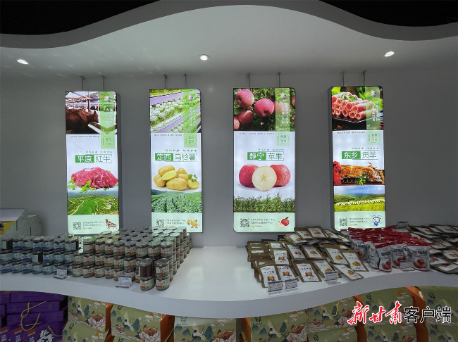 延链 补链 强链——看甘肃特色农业产业如何谋划“链”式发展