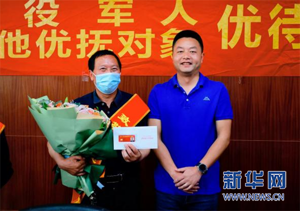 重庆渝北：一张“红色名片”见“证”荣光