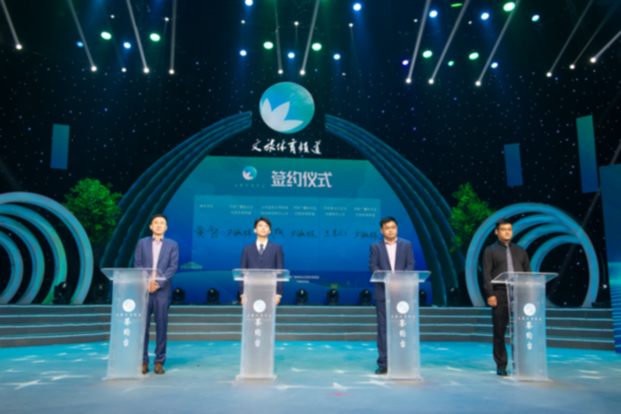 共精彩 向未来！济南广播电视台文旅体育频道来了！