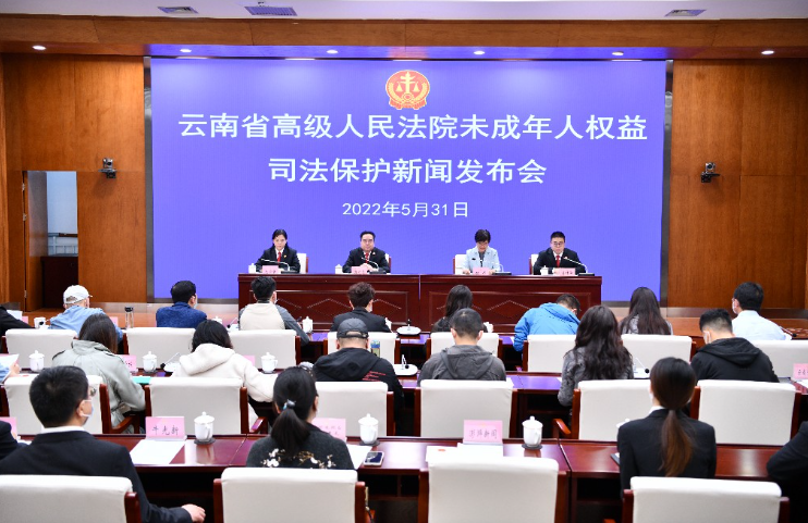 今年前5个月 云南发出家庭教育令56份