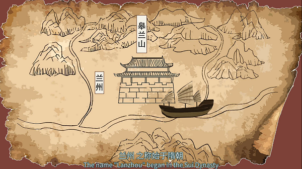 “精致兰州·漫生活”城市篇：刚柔并济看硬核兰州