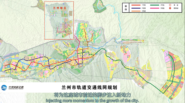 “精致兰州·漫生活”城市篇：刚柔并济看硬核兰州