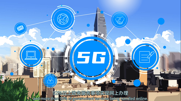 “精致兰州·漫生活”城市篇：刚柔并济看硬核兰州