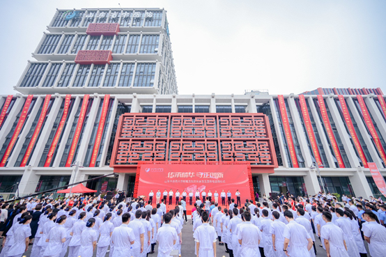 山东中医药大学附属医院西院区综合楼项目交付使用