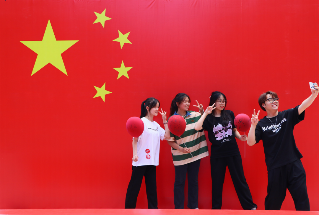 处处洋溢中国红 协和学子多彩活动告白祖国