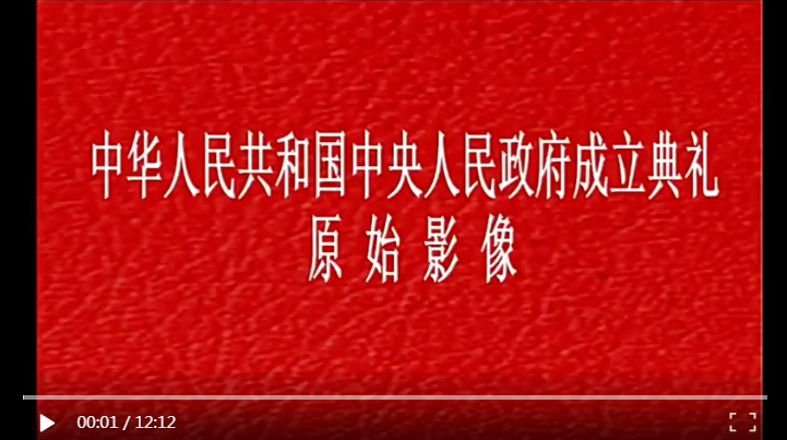 八闽文脉·人物 | 这位“新中国国歌指挥第一人”来自泉州德化