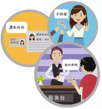 聚焦！囊谦公安又开出一张反恐罚单啦！