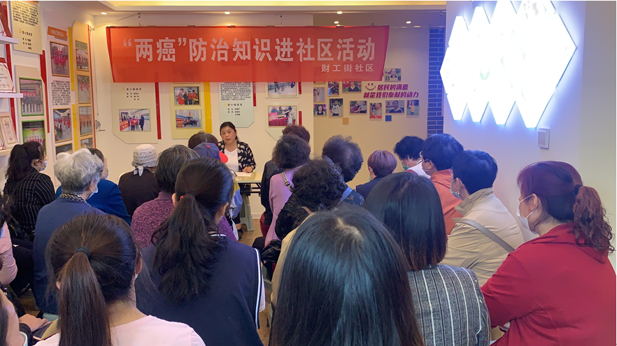 任城区济阳街道：推进社会科学普及，提高居民人文素养