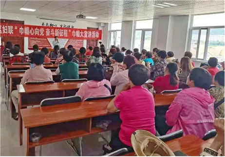 创新“四+”模式，为倡树新时代美德健康生活助力加分