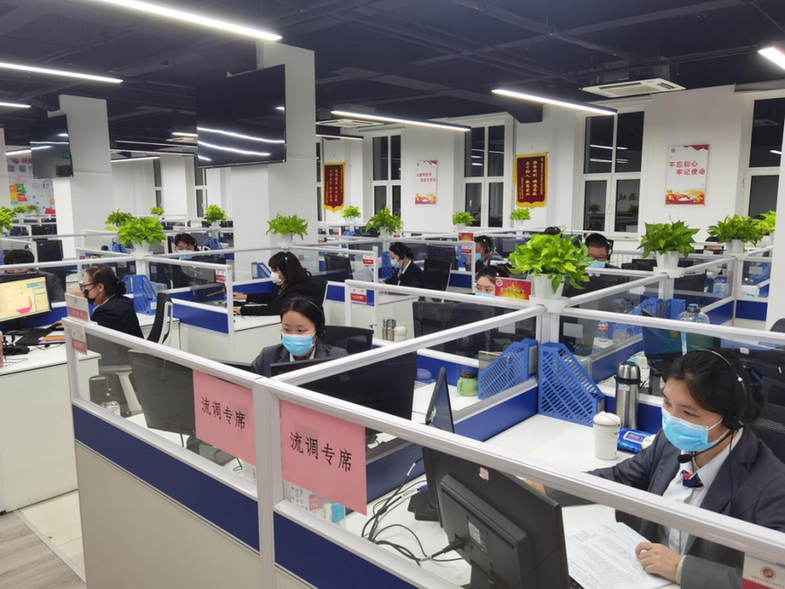 同心抗疫｜北京市西城区流调电话专席在行动！