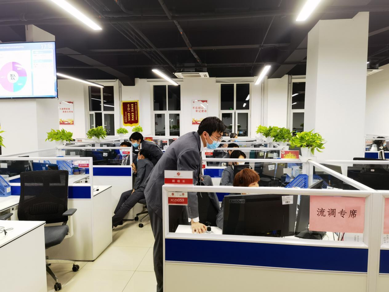 同心抗疫｜北京市西城区流调电话专席在行动！