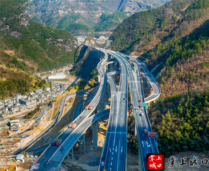 重庆市城口县“圆梦高速路 发展加速度” 主题新闻发布会召开