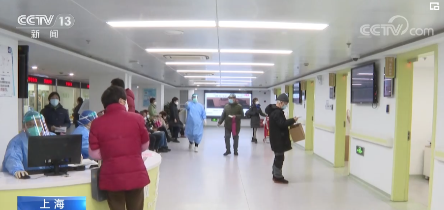 上海强化重点人群监测 提高就医效率防重症