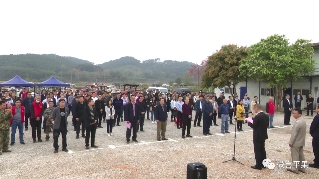 广西2023年“百万农机闹春耕”现场推进会（百色会场）暨农机化新技术新装备“田间日”培训会在平果市召开