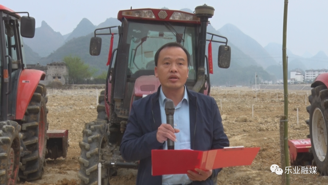 “百万农机闹春耕”！乐业全力发挥农机春耕生产主力军作用