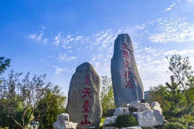 跟着旅发大会游山东 | “樱”你而来，美！