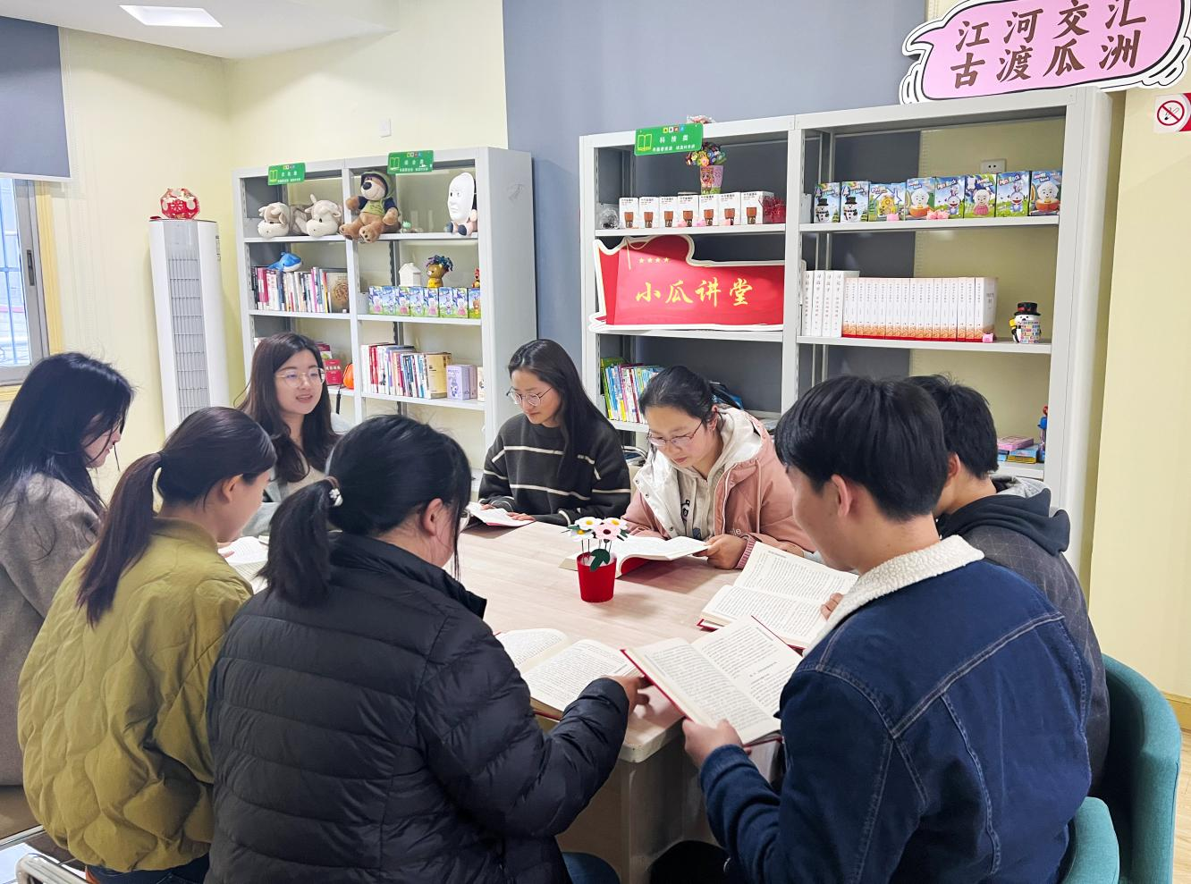 江苏扬州瓜洲镇：品味“诗词歌赋” 让党员冬训充满“诗意”