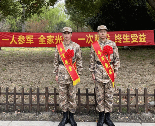 苏州高铁新城：新城好男儿启程奔赴军营