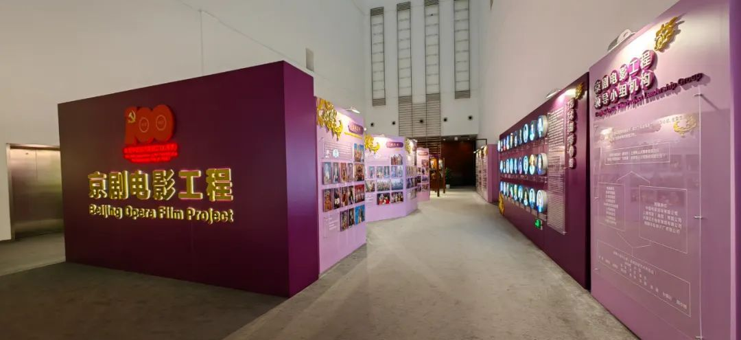 文博展讯丨2023年3月北京地区博物馆展览信息（上）