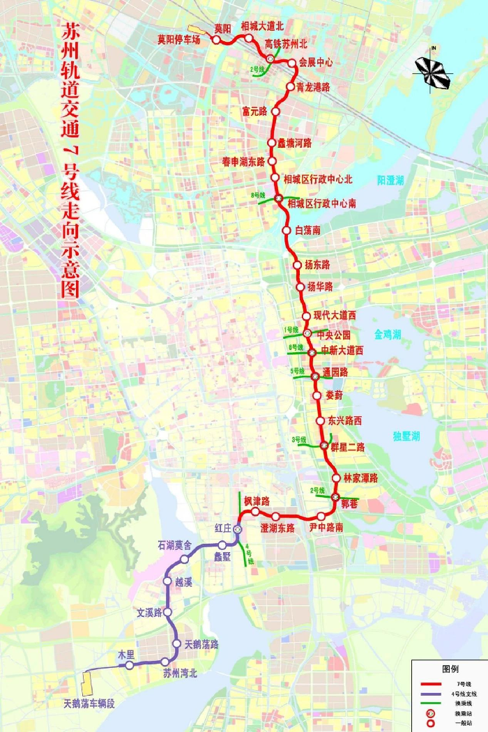 苏州高铁新城：2、4、7号线延伸线部分站点公示