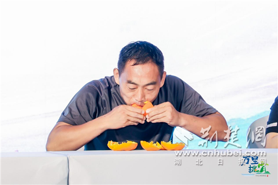 湖北柑橘推介活动在广州举行 开启大湾区“甜蜜之旅”