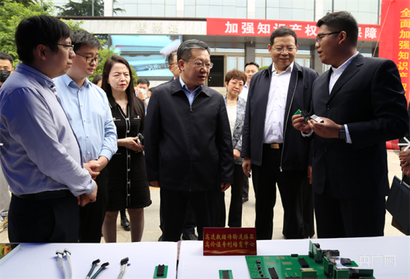 2023年河南省知识产权宣传周启动仪式在郑州举行