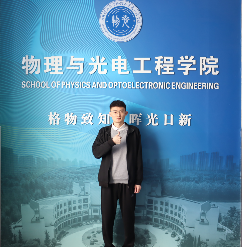 学霸情侣同年同月同日生，同上岸中科院！