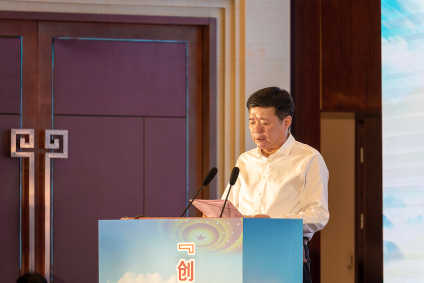 河南省“创五星 促发展”网络主题宣传活动启动