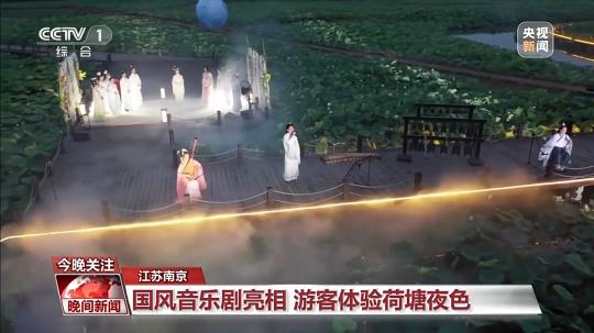 非遗游、避暑游、文化游……端午假期这些消费新体验等你打卡!