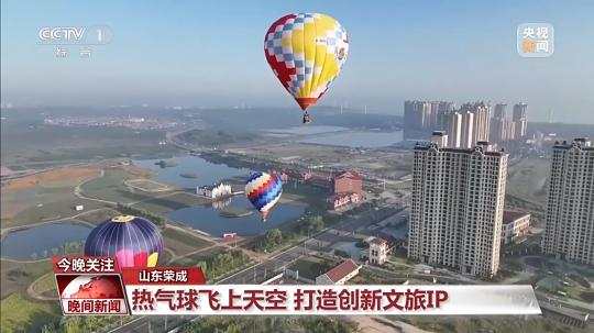 非遗游、避暑游、文化游……端午假期这些消费新体验等你打卡!