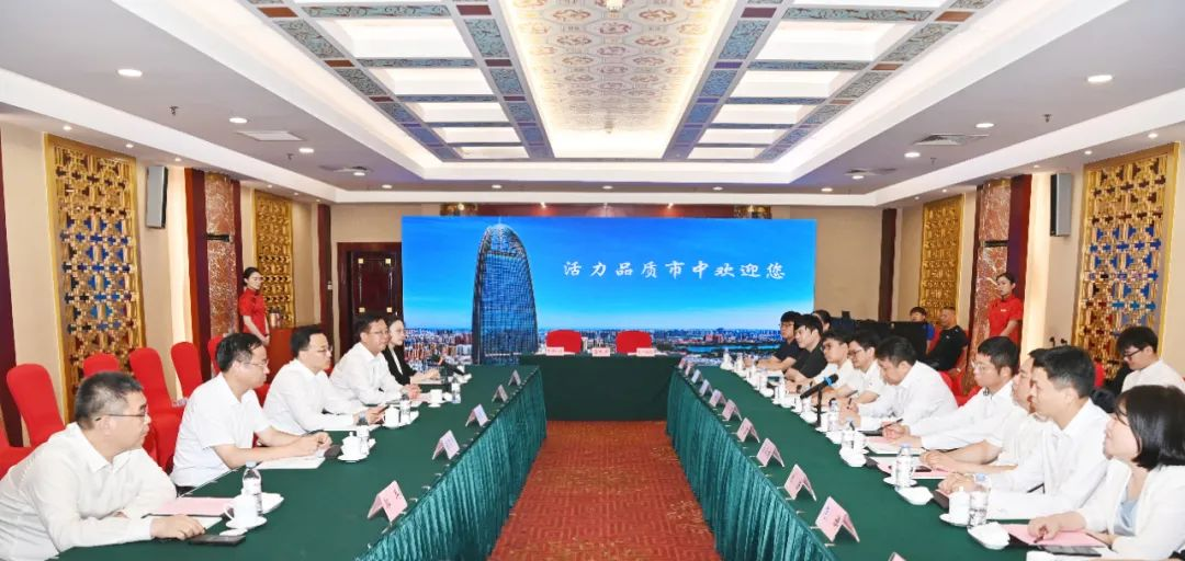 中建一局与济南市中区就英雄山片区城市更新项目签署合作协议