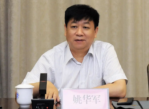 自然资源部浅层地热能重点实验室揭牌
