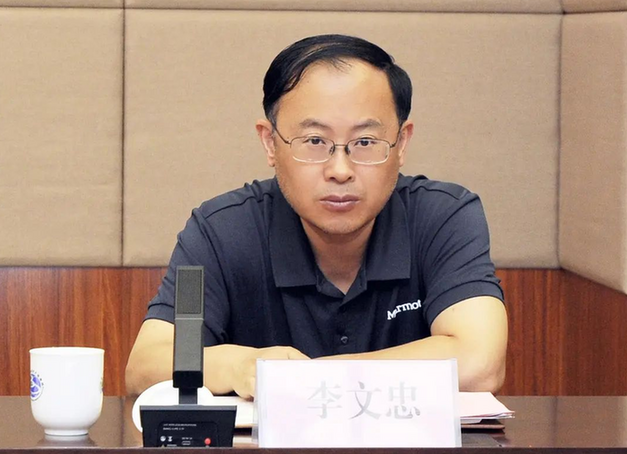 自然资源部浅层地热能重点实验室揭牌